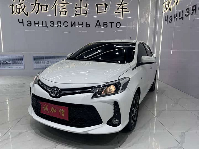Toyota Vios FS 2022 1.5L — из Китая под ключ