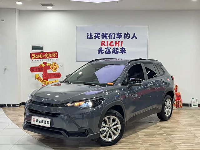 Toyota Frontlander 2026 2L — из Китая под ключ