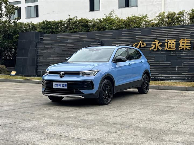 Volkswagen Tharu 2025 1.5L — из Китая под ключ