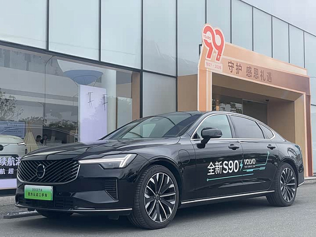 Volvo S90 PHEV 2026 2L — из Китая под ключ