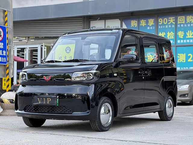 Wuling Zhiguang EV 2025 201 км хода — из Китая под ключ