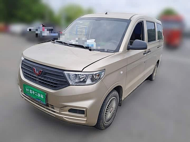 Wuling Hongguang V 2022 1.5L — из Китая под ключ