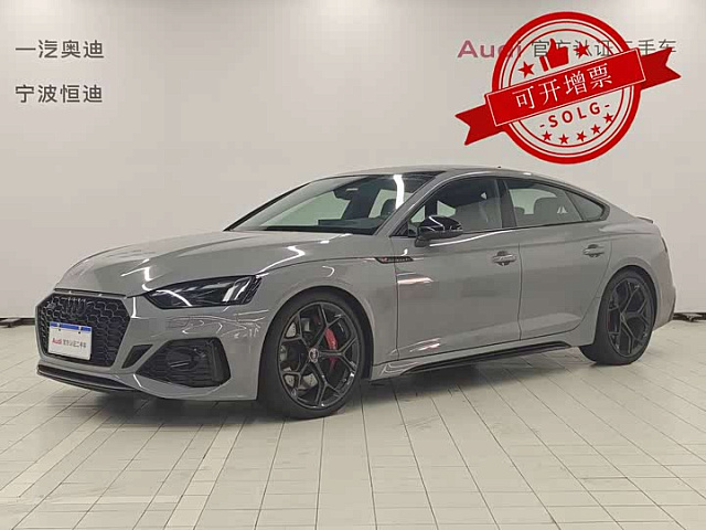 Audi RS 5 2024 2.9L — из Китая под ключ