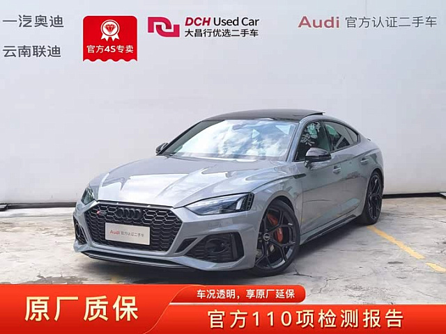Audi RS 5 2024 2.9L — из Китая под ключ