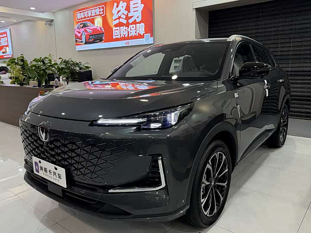 Changan CS55 PLUS PHEV 2025 1.5L — из Китая под ключ