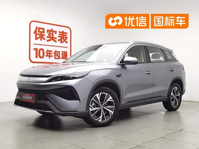 BYD Song Plus 2025 1.5L — из Китая под ключ