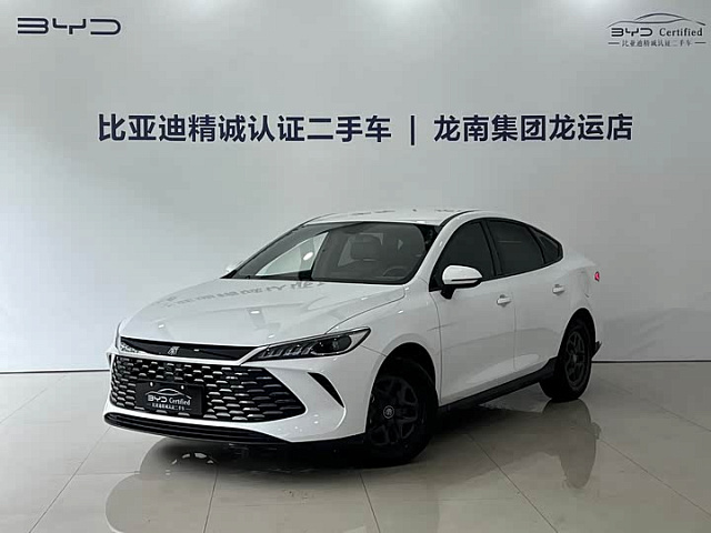 BYD Qin Pro DM 2025 1.5L — из Китая под ключ