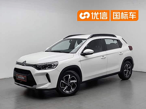 Citroen C3-XR 2021 1.2L — из Китая под ключ
