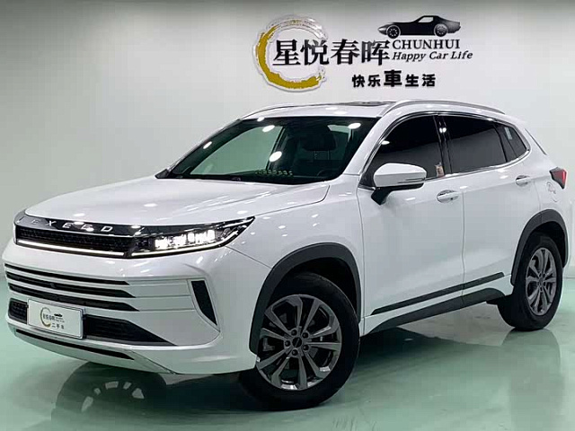 Exeed TXL Xingyun 2024 1.5L — из Китая под ключ