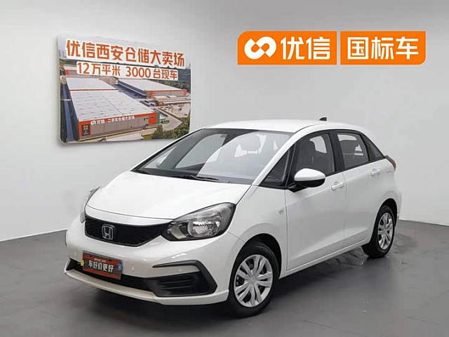 Honda Fit 2023 1.5L — из Китая под ключ