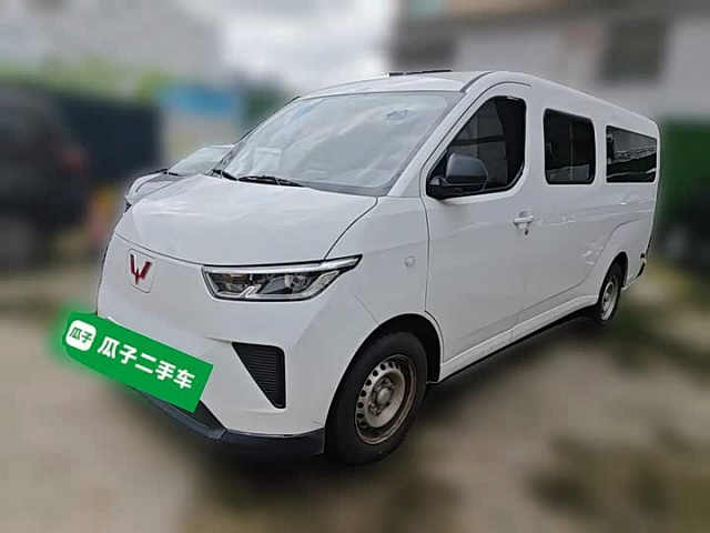 Wuling Yangguang 2025 400 км хода — из Китая под ключ