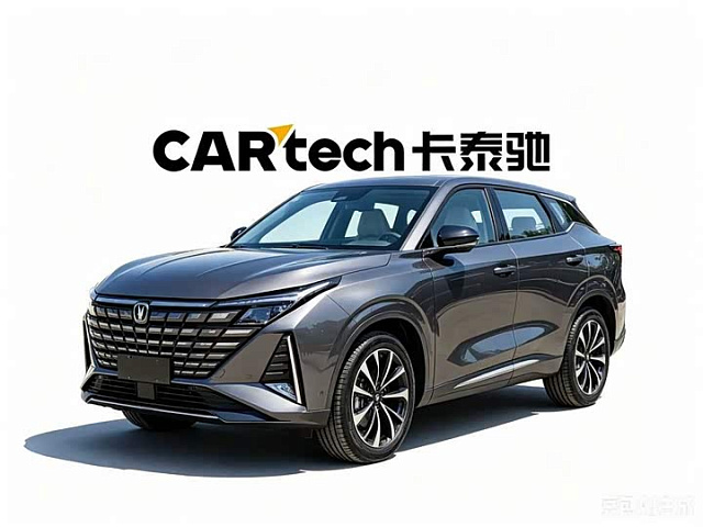 Changan UNI-Z PHEV 2026 1.5L — из Китая под ключ