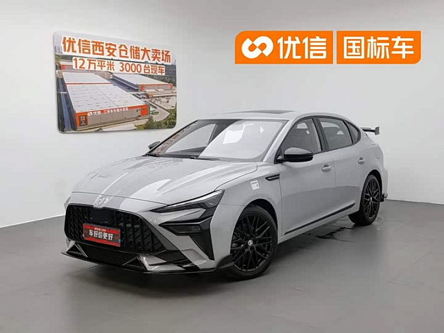 MG 6 2025 1.5L — из Китая под ключ