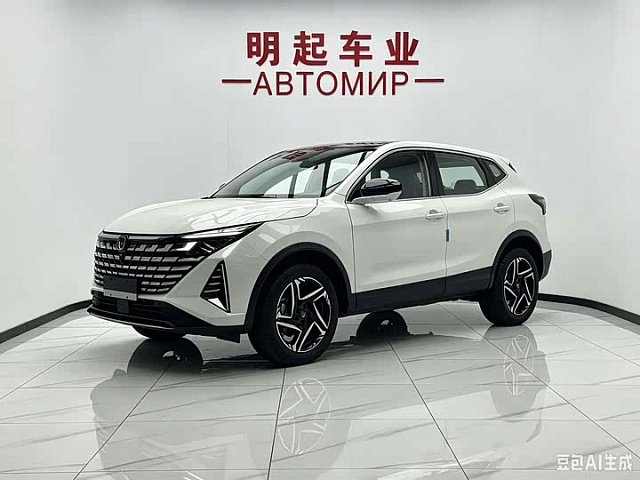 Changan Uni-z 2026 1.5L — из Китая под ключ