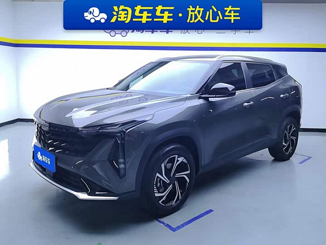 Geely Atlas Pro 2024 1.5L — из Китая под ключ