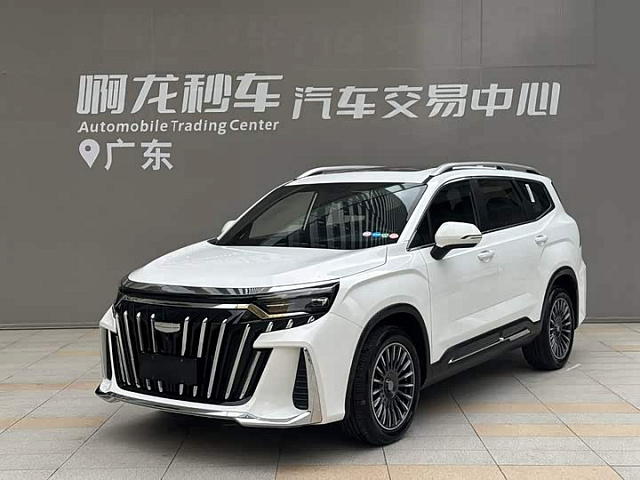 Geely Haoyue PRO 2025 2L — из Китая под ключ