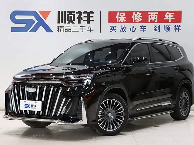 Geely Haoyue PRO 2025 2L — из Китая под ключ