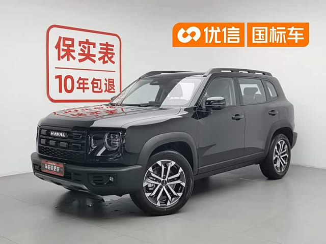 Haval cool dog 2026 1.5L — из Китая под ключ