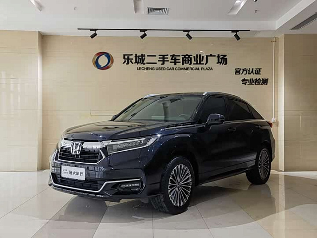 Honda Avancier 2023 2L — из Китая под ключ