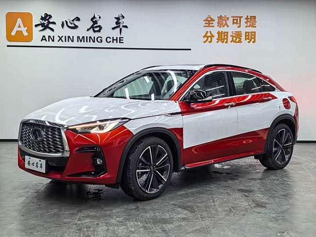 Infiniti QX55 2022 2L — из Китая под ключ