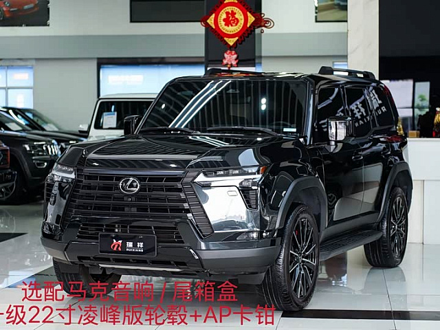Lexus Lexus GX 2024 2.4L — из Китая под ключ