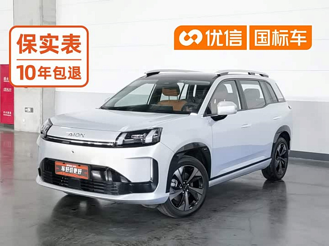 AION V 2026款 埃安霸王龙 家庭版 520 智尊版 — из Китая под ключ