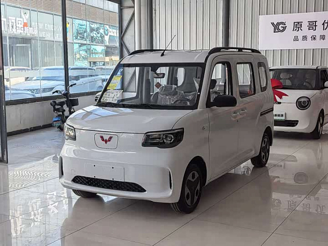 Wuling Zhiguang EV 2025 305 км хода — из Китая под ключ
