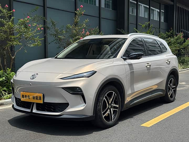 MG ES5 2025 525 км хода — из Китая под ключ