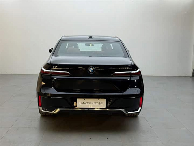 BMW i7 2023 650 км хода — из Китая под ключ