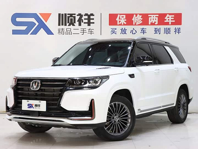Changan CS95 2021 2L — из Китая под ключ