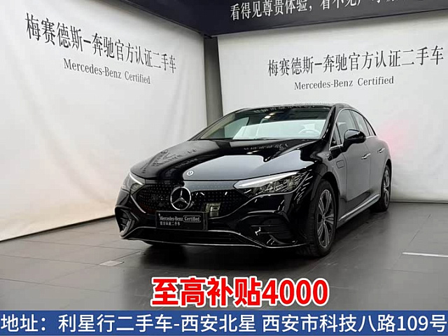 Mercedes-Benz EQE 2025 681 км хода — из Китая под ключ