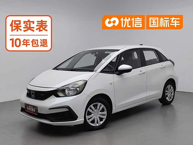 Honda Fit 2023 1.5L — из Китая под ключ