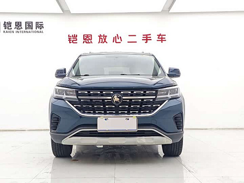 Forthing T5 2022款 盛世款 1.5T 自动逐梦版五座 — из Китая под ключ