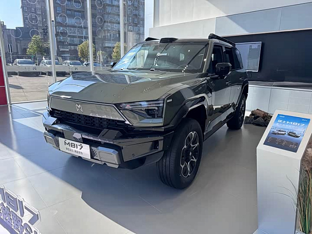 M-Hero M817 2025 1.5L — из Китая под ключ