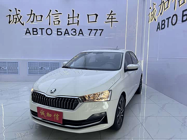 Skoda Rapid 2022 1.5L — из Китая под ключ