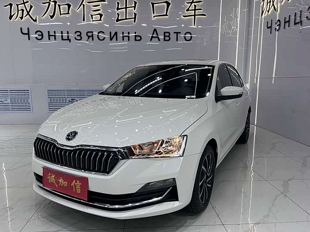 Skoda Rapid 2022 1.5L — из Китая под ключ