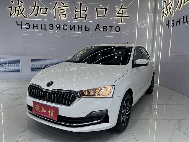 Skoda Rapid 2022 1.5L — из Китая под ключ
