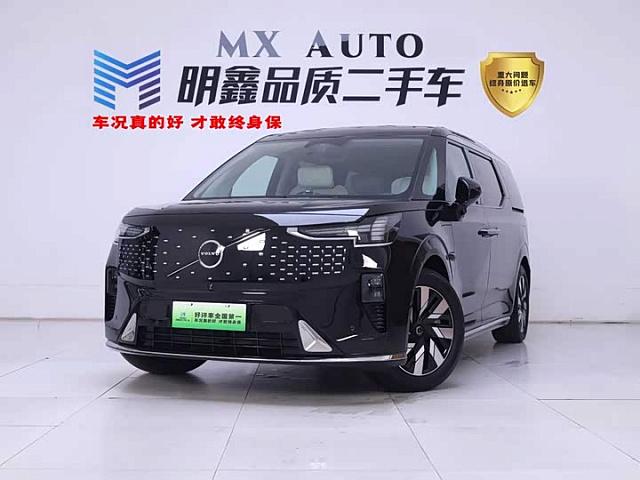 Volvo EM90 2025 738 км хода — из Китая под ключ