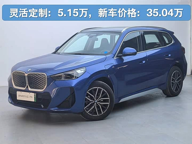 BMW iX1 2025款 eDrive25L M运动套装 — из Китая под ключ