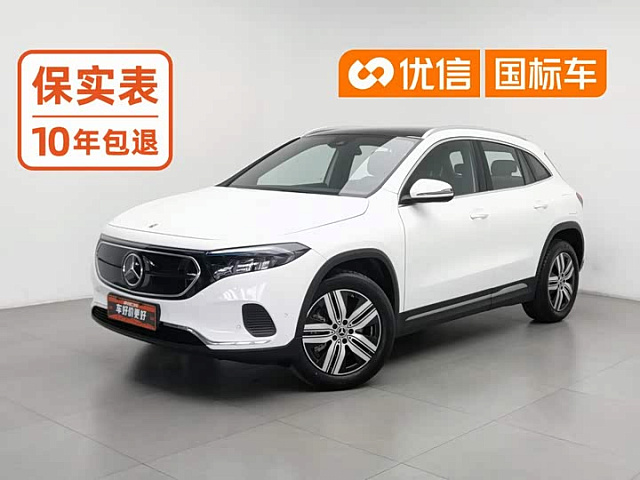 Mercedes-Benz EQA 2023款 EQA 260 — из Китая под ключ