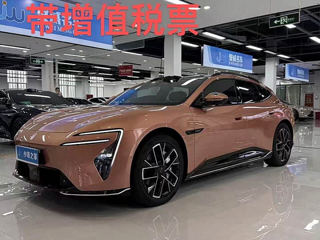 Avatr 06T — Авто под заказ из Китая
