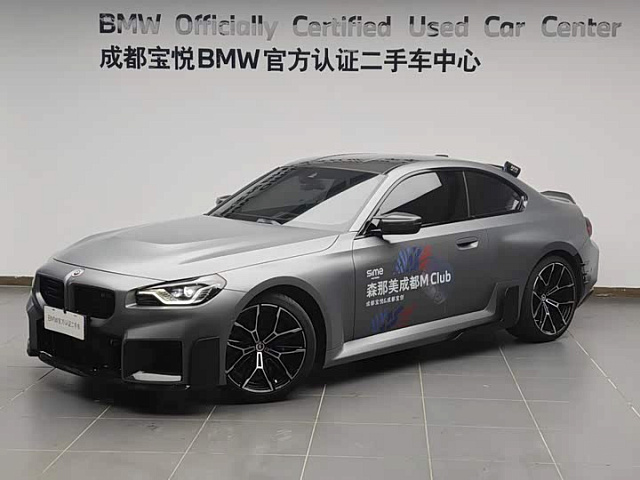 BMW M2 2024款 M2 — из Китая под ключ