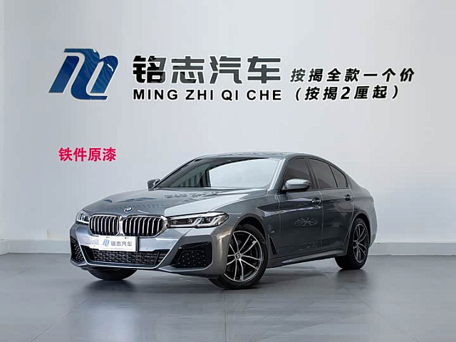BMW 5 Series (импорт) 2022款 改款二 525i M运动套装 — из Китая под ключ