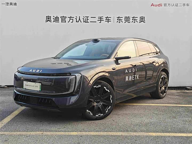 Audi E7X 2026款 先锋quattro型 — из Китая под ключ
