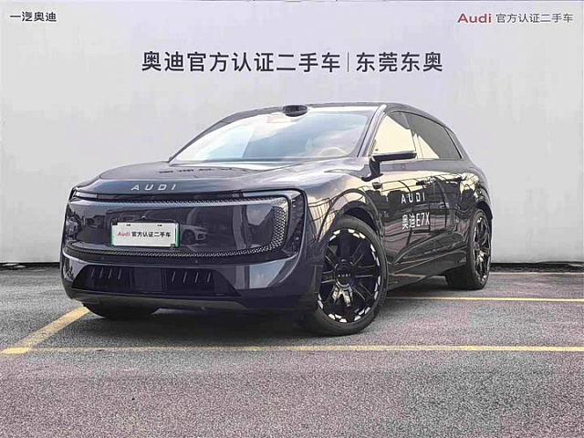 Audi E7X 2026款 先锋quattro型 — из Китая под ключ
