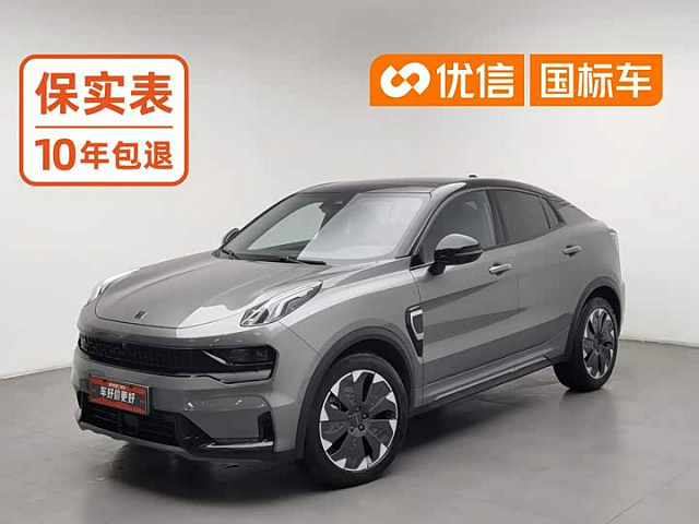Lynk & Co 05 EM-P 2021款 1.5TD PHEV HALO — из Китая под ключ