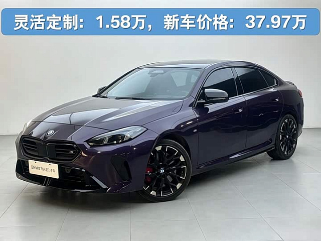 BMW M235L 2025款 M235L — из Китая под ключ