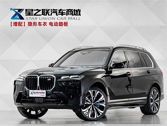 BMW X7 M60i 2023款 xDrive M60i — из Китая под ключ