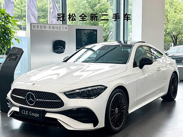 Mercedes-Benz CLE — Авто под заказ из Китая