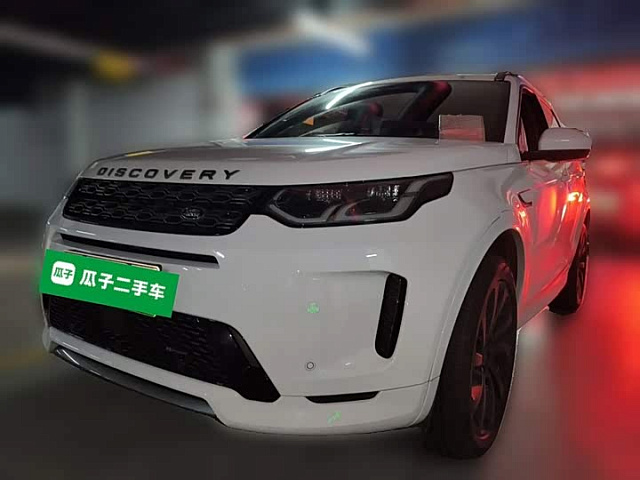Land Rover Discovery Sport PHEV 2022款 改款 P300e 插电式电动混合版 — из Китая под ключ